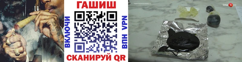 ГАШИШ индика сатива  маркетплейс какой сайт  Новый Оскол 