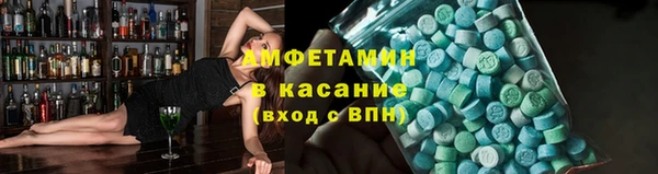 тгк Покров