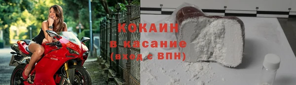 кокс Баксан