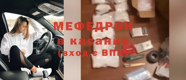 каннабис Покачи