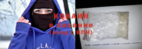 эйфоретик Армянск