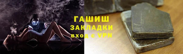 кокс Баксан