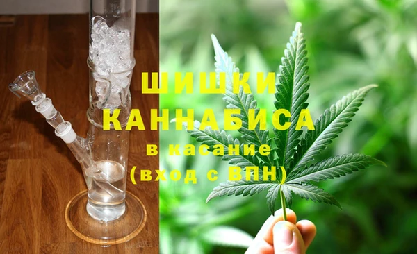 MDMA Premium VHQ Протвино