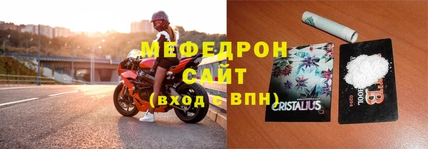 марихуана Арсеньев