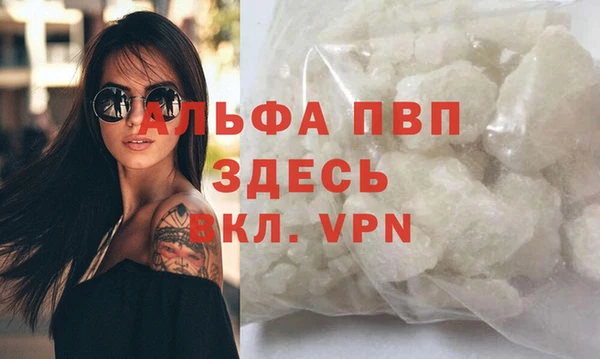 ешки Приозерск